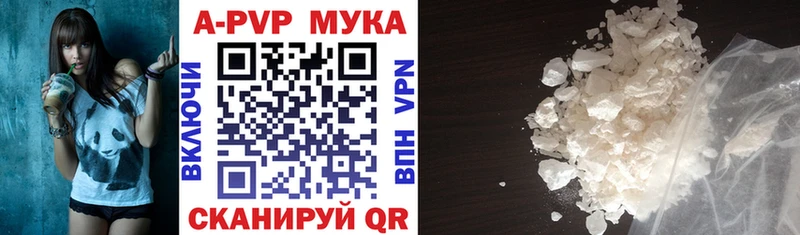 Хочу наркоту Горно-Алтайск ГАШ COCAIN Меф мяу мяу Псилоцибиновые грибы Амфетамин Конопля СК