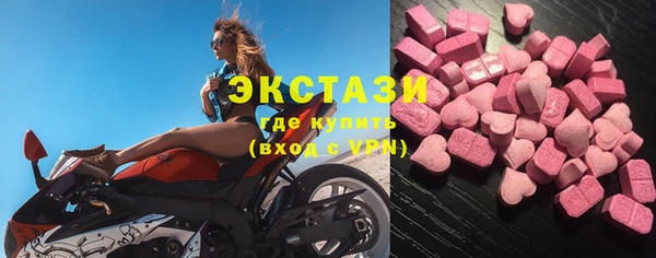прущая мука Богданович