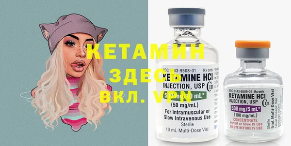 прущая мука Богданович