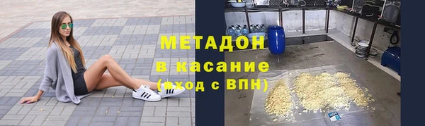 прущая мука Богданович