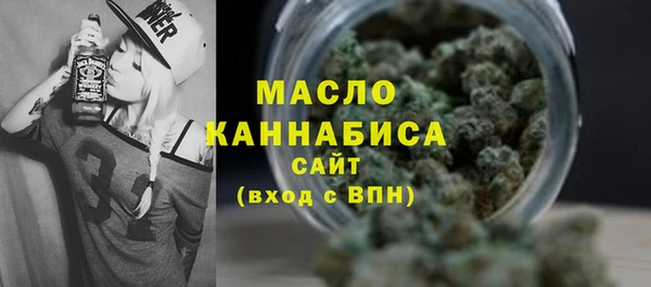 прущая мука Богданович
