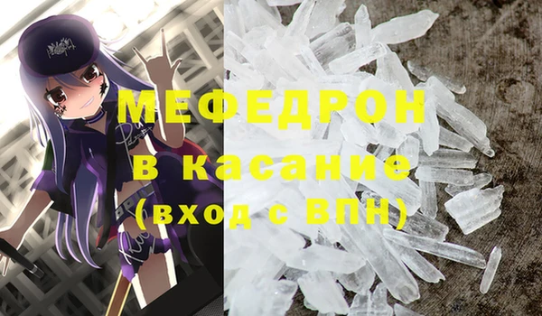 прущая мука Богданович