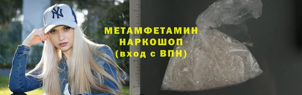 прущая мука Богданович