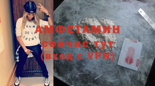 прущая мука Богданович