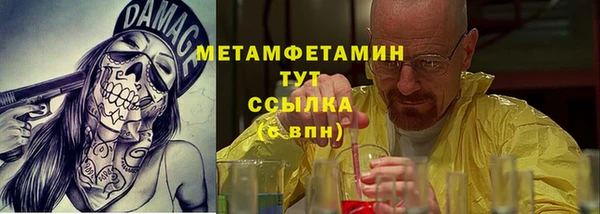прущая мука Богданович