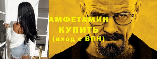 прущая мука Богданович