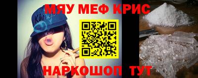 герыч Моздок