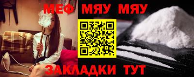 герыч Моздок