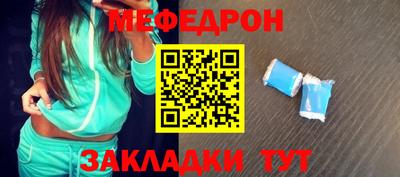 spice Можайск