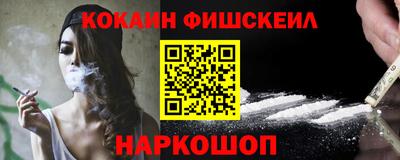 герыч Моздок
