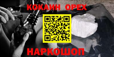 герыч Моздок