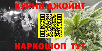 герыч Моздок