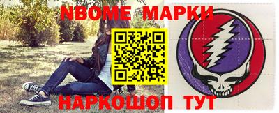 spice Можайск
