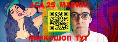 мяу мяу мука Можга