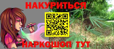 spice Можайск