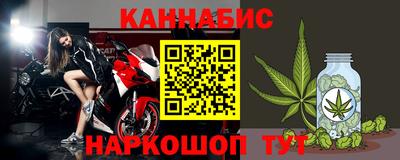 spice Можайск