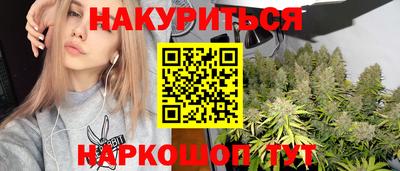 герыч Моздок