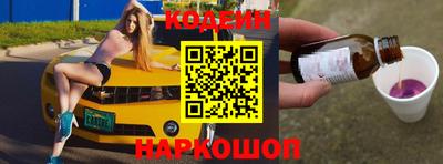 герыч Моздок