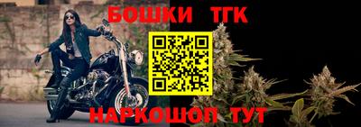 spice Можайск