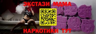 герыч Моздок