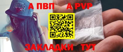 герыч Моздок