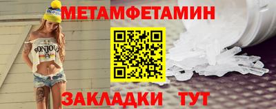 герыч Моздок