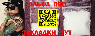 герыч Моздок