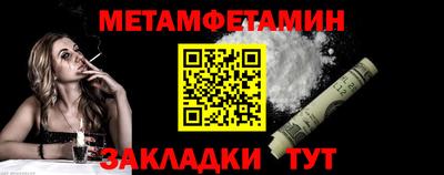 герыч Моздок