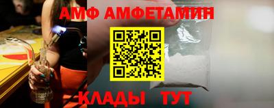 герыч Моздок