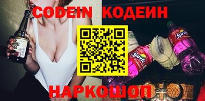 герыч Моздок