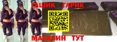 spice Можайск