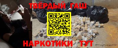 spice Можайск