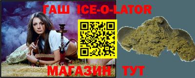 герыч Моздок