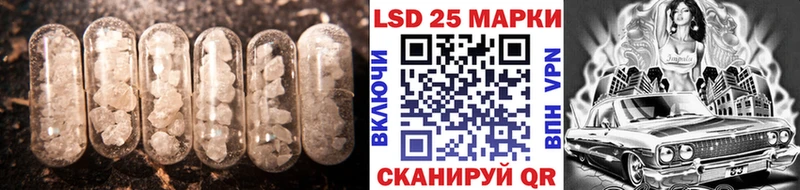 МЕГА сайт  Горно-Алтайск  Лсд 25 экстази кислота 